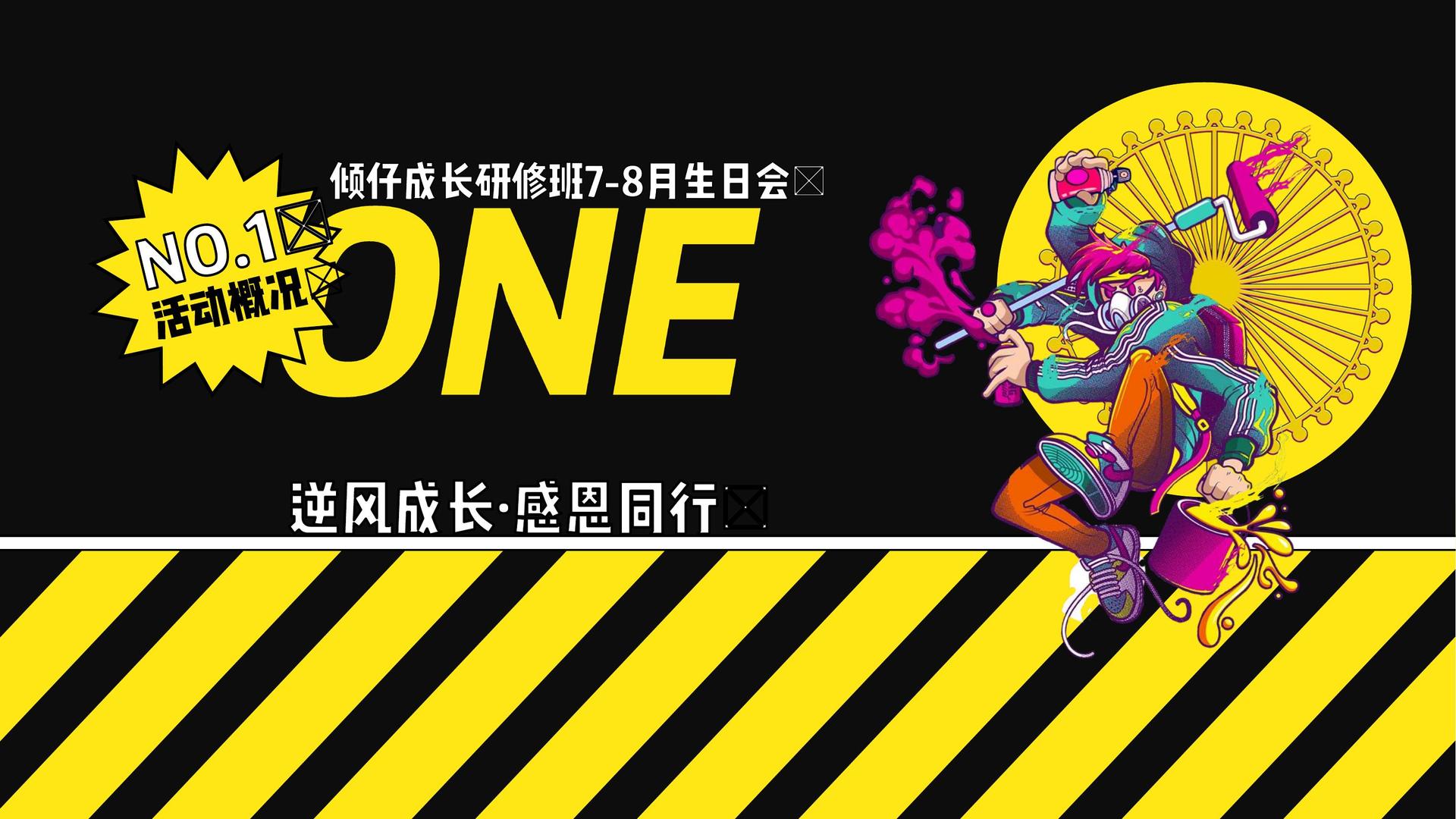 东桥影业与国家级文化机构达成战略合作